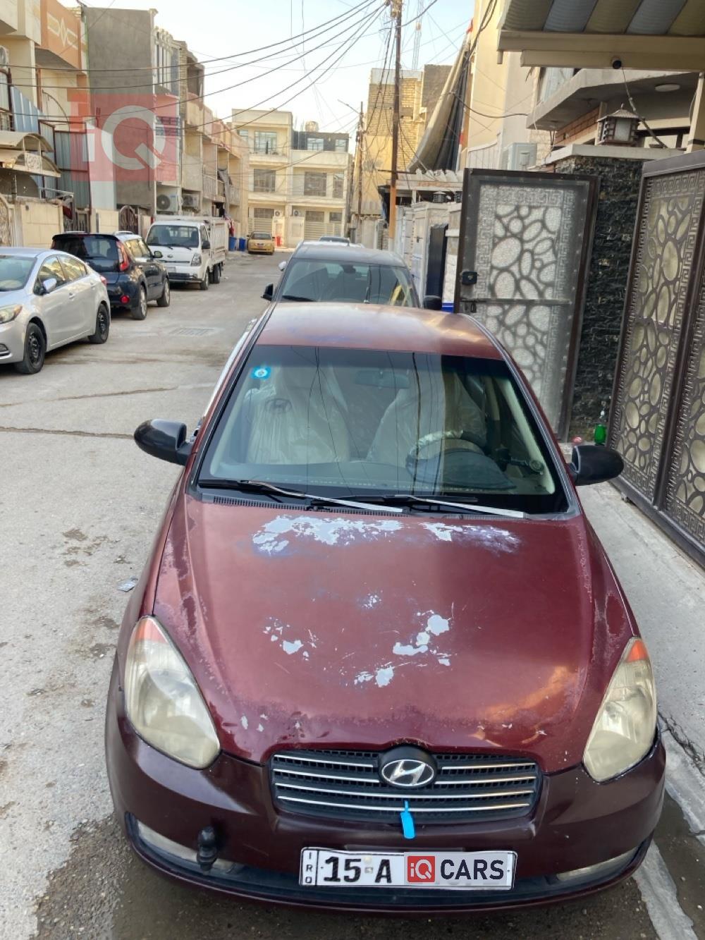 هيونداي أكسنت